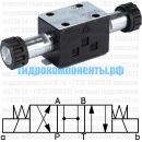 SDHL-0710-00-AC