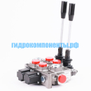 Q45/2 F1SN(150)-2X103/A1/M1-F3D