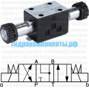 SDHL-0713-00-DC