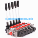 Q45/5 F1SR(250)-5X103/A1/M1-F3D