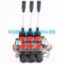 Q45/3 F1SN(150)-3X103/A1/M1-F3D